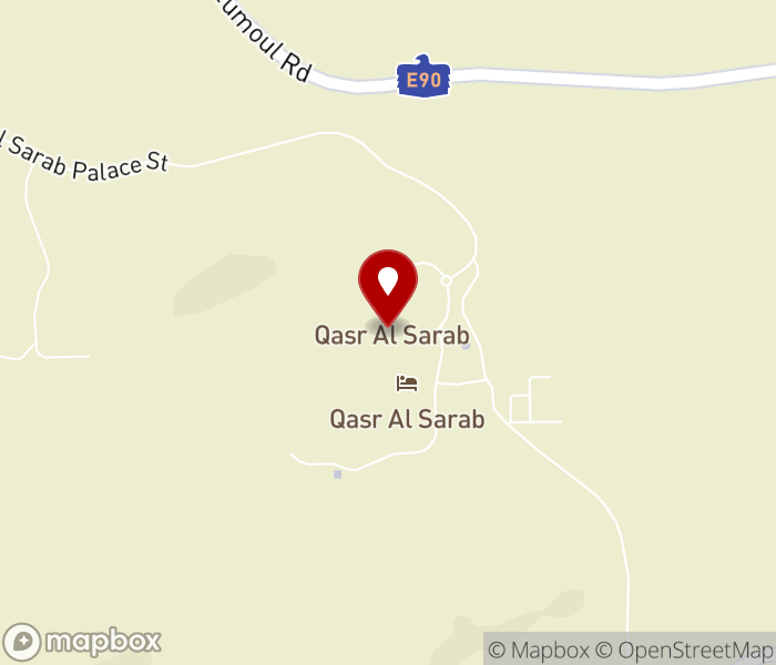 Anantara Spa At Qasr Al Sarab Desert Resort in Liwa, Abu Dhabi