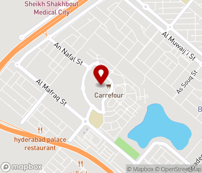 Nayomi Beauty Salon in Baniyas City, Abu Dhabi