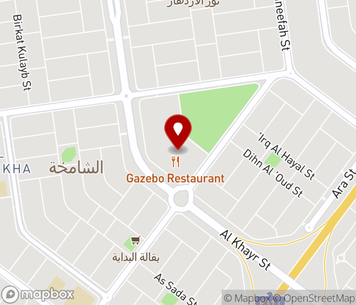 Tips And Toes in Al Shamkha, Abu Dhabi