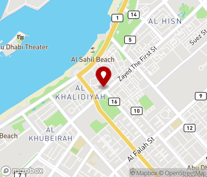 Nail Couch Spa in Al Khalidiyah, Abu Dhabi