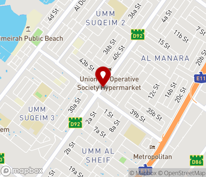 Nana Doll Ladies Beauty Center in Al Quoz 1, Dubai