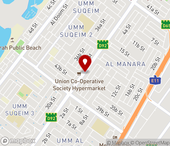 Al Marasim Ladies Salon in Al Quoz 1, Dubai