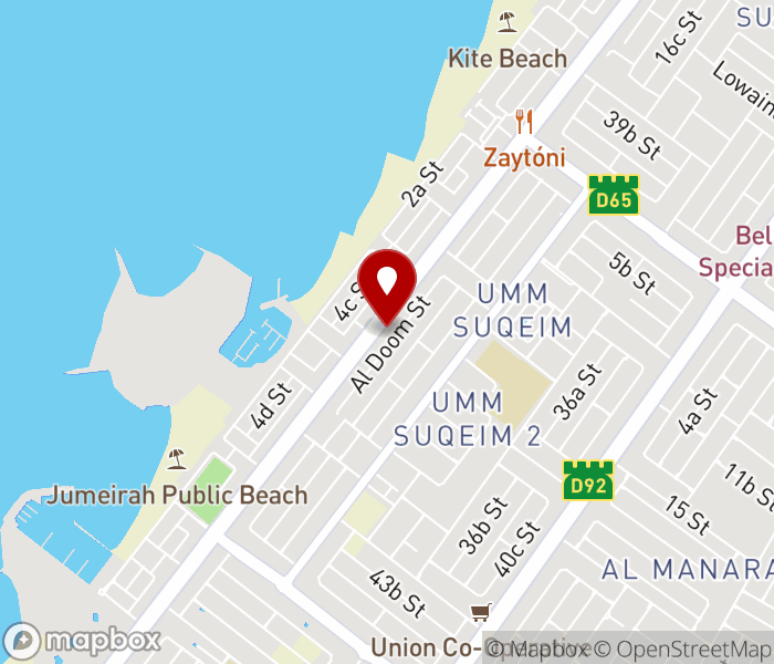 Marquee Hair Salon in Al Quoz 1, Dubai