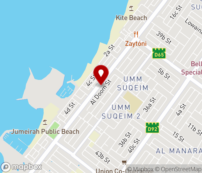 The Nail Spa in Al Quoz 1, Dubai