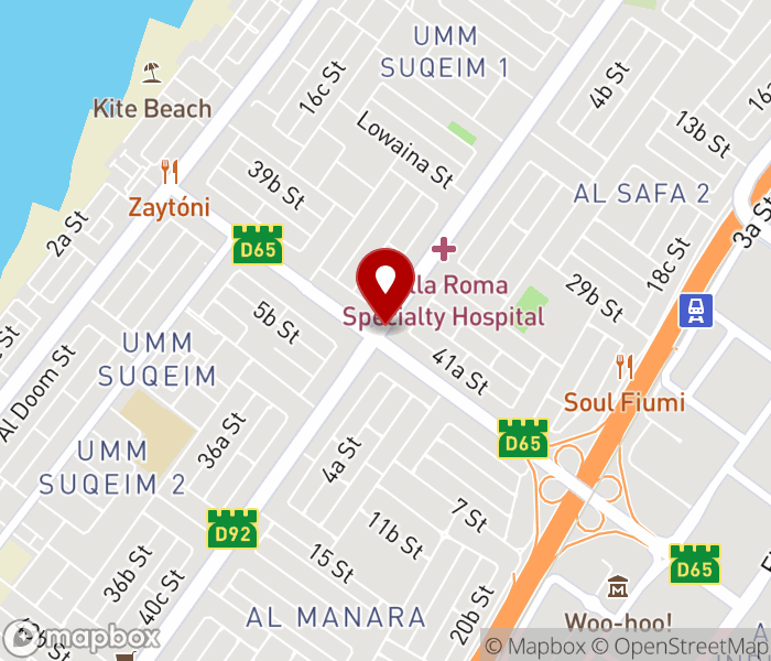 Gloss Salon in Al Quoz 1, Dubai