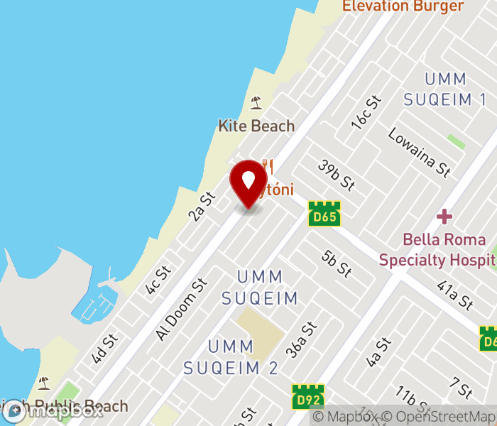 Blo Out Beauty Bar in Al Quoz 1, Dubai