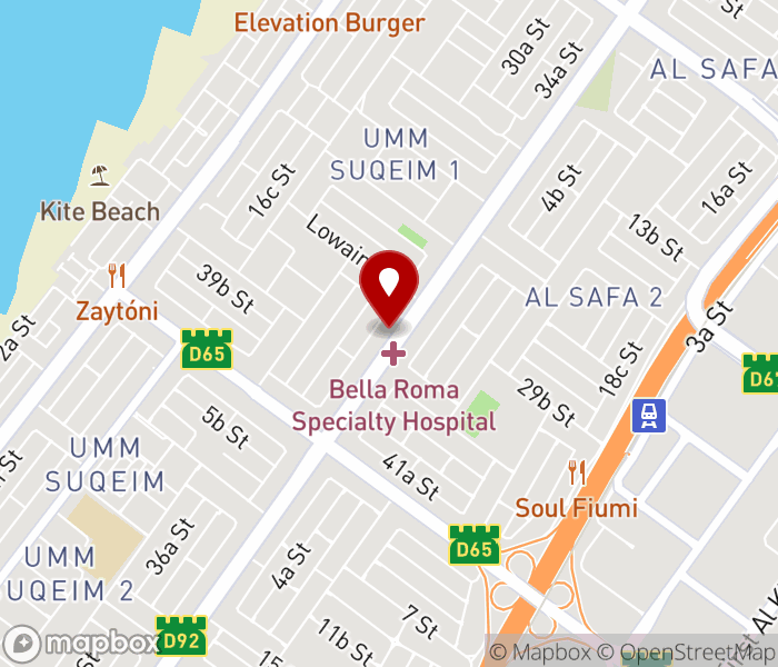 Reflections Hair And Beauty Center in Al Quoz 1, Dubai