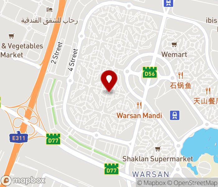 Divaz Beauty Saloon in International City, Dubai