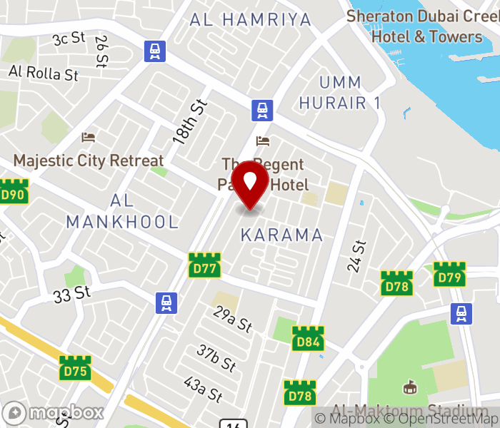 Vanity Box Beauty Salon in Al Karama, Dubai