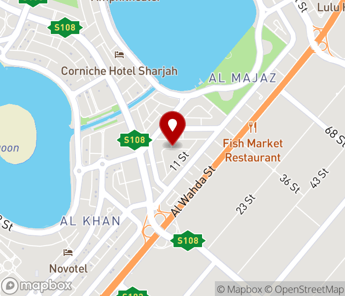 Shadn Ladies Salon in Al Majaz 2, Sharjah