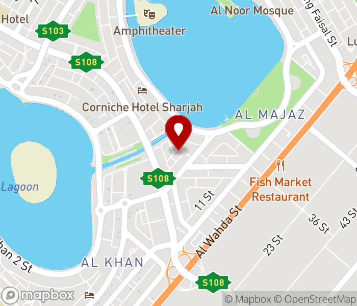 Anisaty Beauty Salon in Al Majaz 2, Sharjah