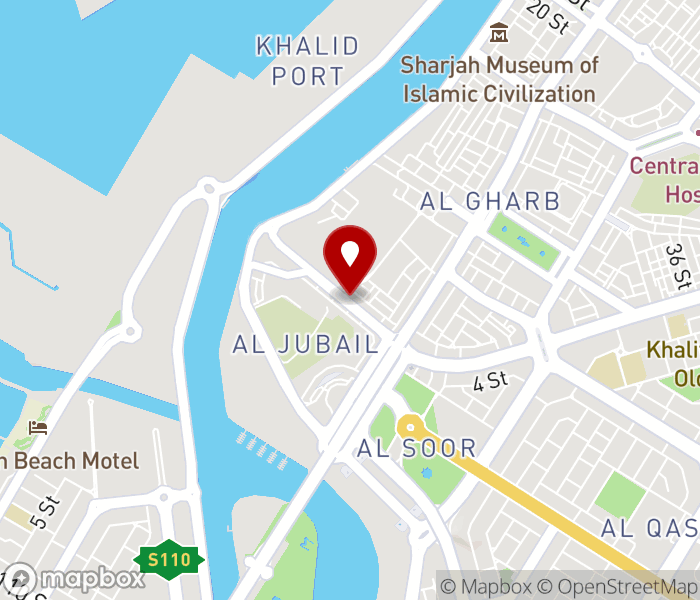 Al Marasim Ladies Salon in Al Mareija, Sharjah